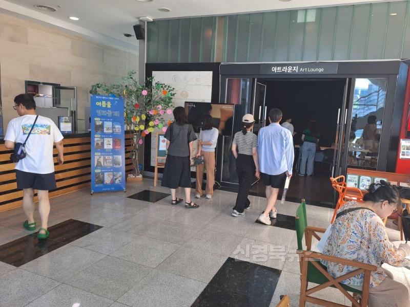 250730 인디플러스 포항, ‘여름을 영화롭게!’ 성황리 개최 2.jpg