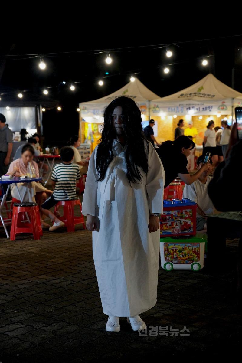 ‘야(夜) 울진’개최, 울진군 밤 관광객 유혹(깜짝 호러 퍼포먼스)1.jpg