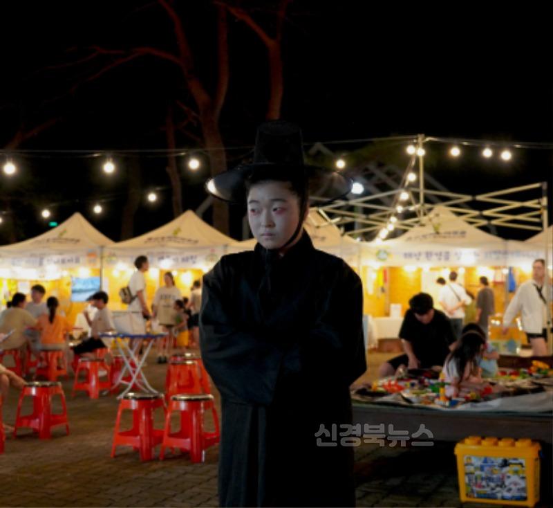 ‘야(夜) 울진’개최, 울진군 밤 관광객 유혹(깜짝 호러 퍼포먼스)2.jpg
