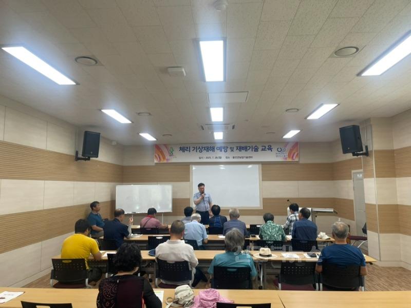 지난 7월 28일 농업기술센터에서 체리 재배농가를 대상으로 체리 기상재해 예방 및 재배기술 교육을 실시했다.1.jpg