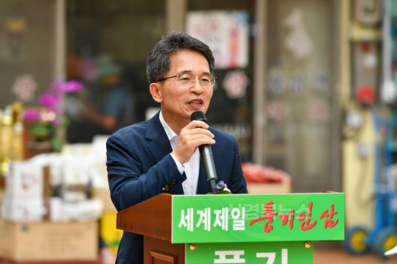 영주-4-6 유정근 영주시장 권한대행이 인사말을 전하고 있다.jpg