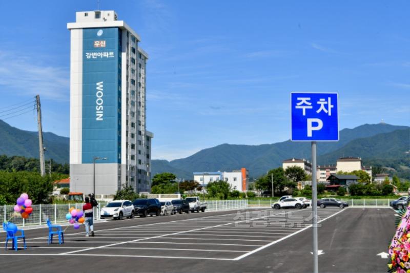 영주-4-2 풍기토종인삼시장 공영주차장 전경.jpg