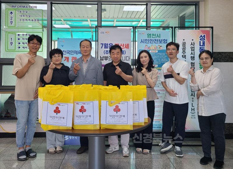 8 [사진] 서부동 지역사회보장협의체, 맞춤형 건강서비스로 당뇨·고혈압 예방 나서 (2).jpg