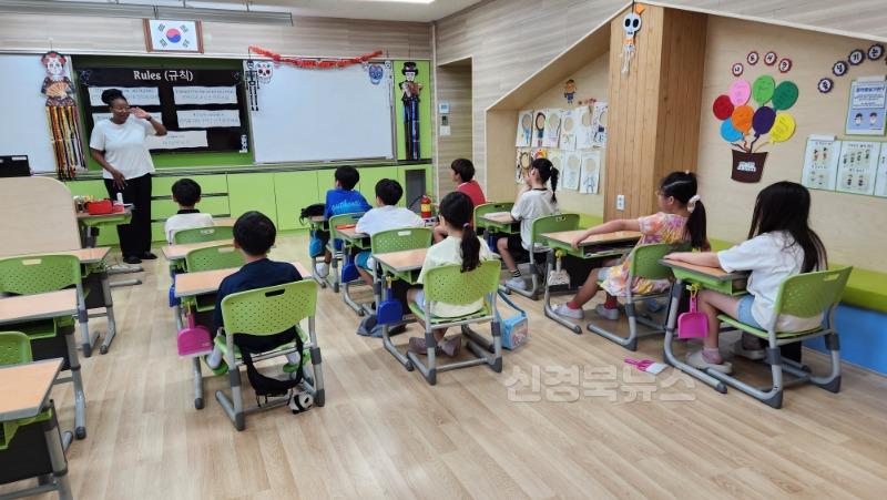 2025학년도 성주영어체험센터 여름 영어캠프 보도자료 사진 2.jpg