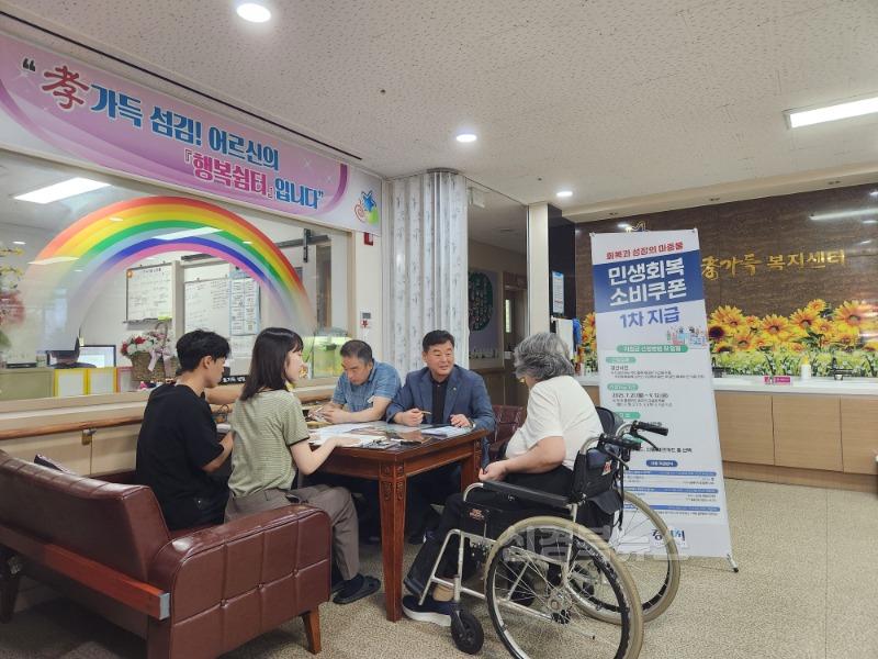 경산시 - 진량읍, 민생회복 소비쿠폰 찾아가는 서비스 본격 시행.jpg