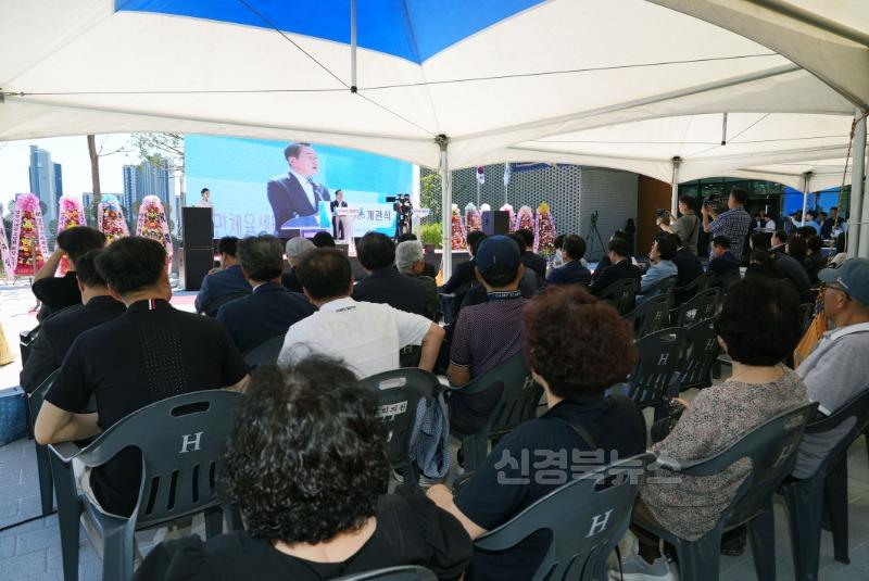 1 [사진] 영천시, 국민체육센터 개관식 성황리 개최 (3).JPG