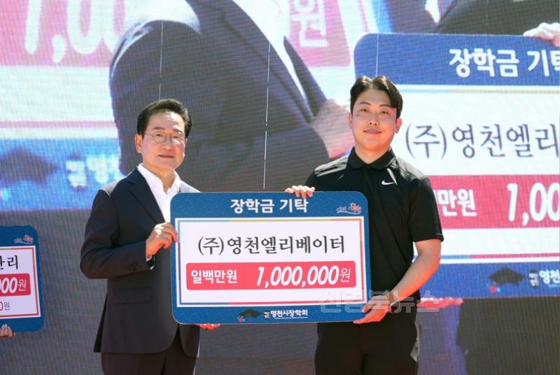3 [사진] 지역 인재를 위한 따뜻한 응원 (2).jpg