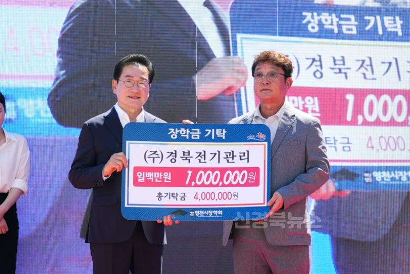 3 [사진] 지역 인재를 위한 따뜻한 응원 (3).jpg