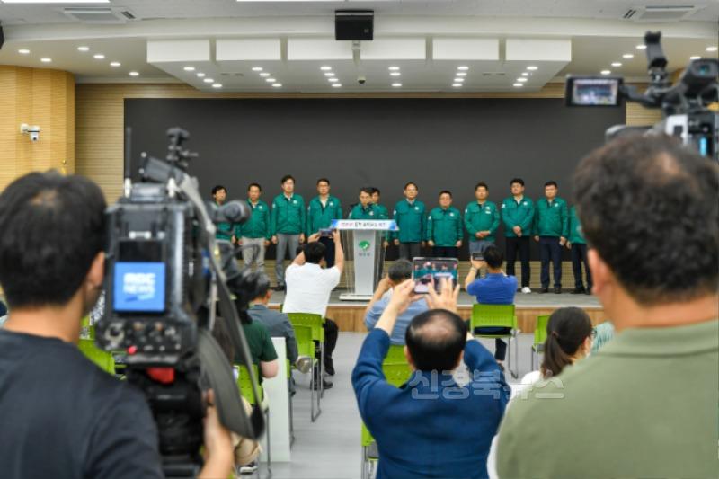 영주-1-2 납공장 불허가 입장문 발표.jpg