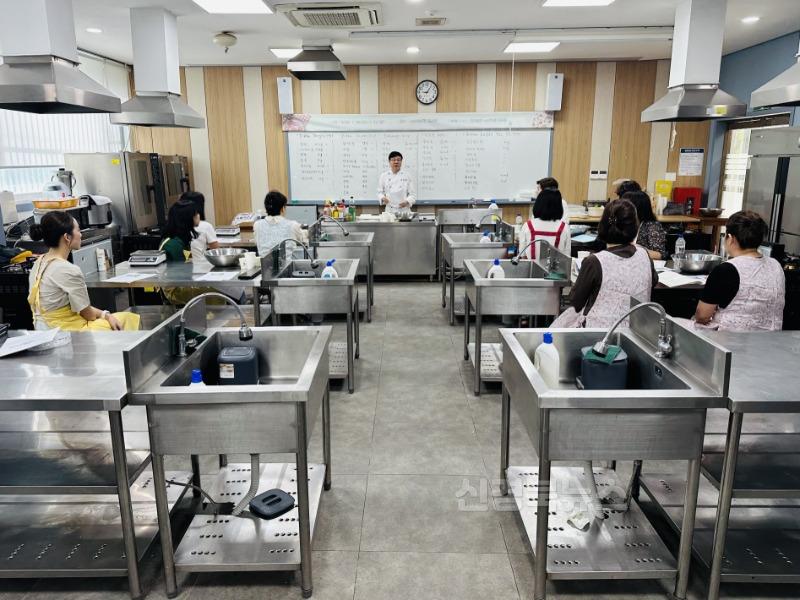 학교급식관계자 조리과정 직무 연수 (1).jpeg
