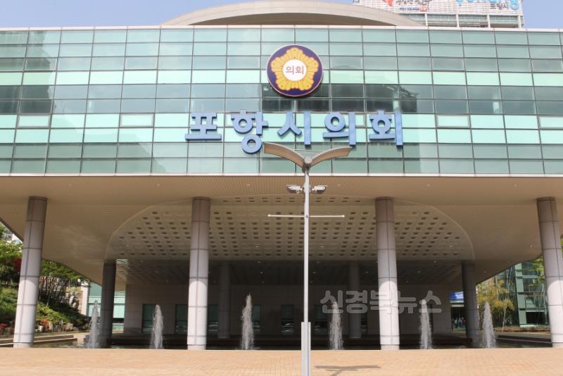 의회전경(한글).JPG