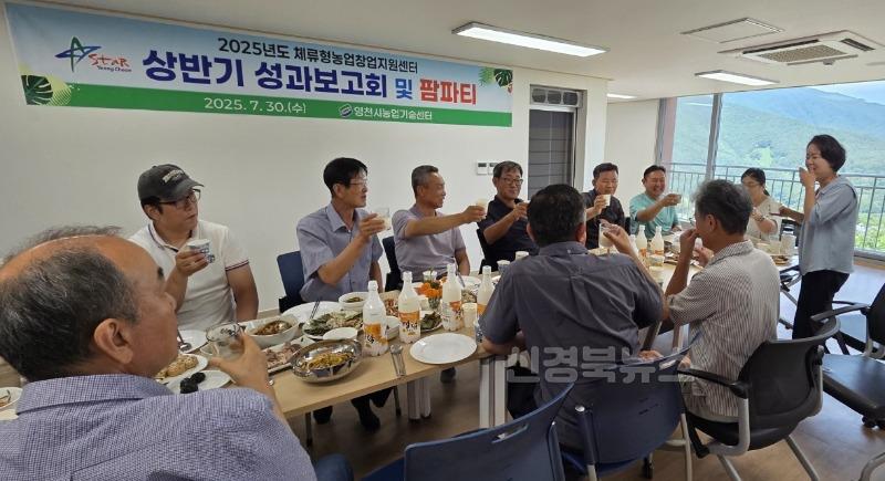 3 [사진] 공기 좋은 자양면 보현2리 마을에서 살아보실래요.jpg
