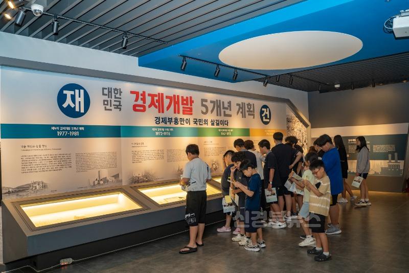 [홍보담당관실]박정희대통령역사자료관2.jpg