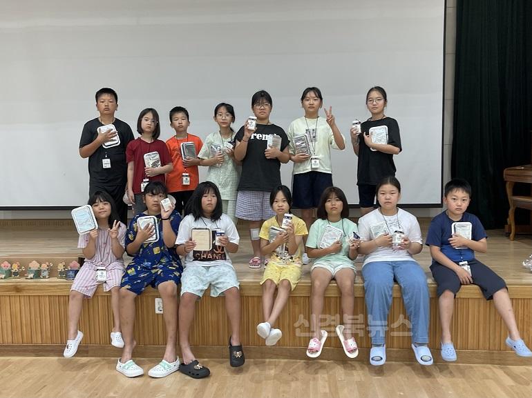 사진6 - 매화민국 행복탐험 역사체험 캠프 (매화초).jpg
