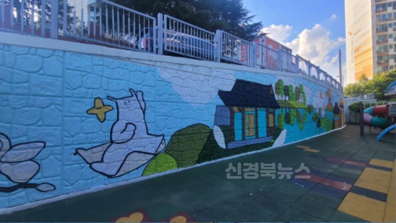 경산시 - 진량읍 찾아가는 거리 미술관 나의 유니버스 경산 벽화그리기 행사 성료2.JPG