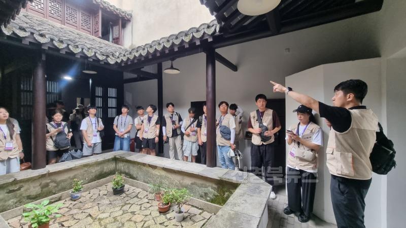 1.경북교육청, 국외 독립운동길 순례단 상하이서 임시정부 발자취 따라 첫 여정 시작!(광복 80주년! 독립의 길에서 미래를 잇다!)_03.jpg
