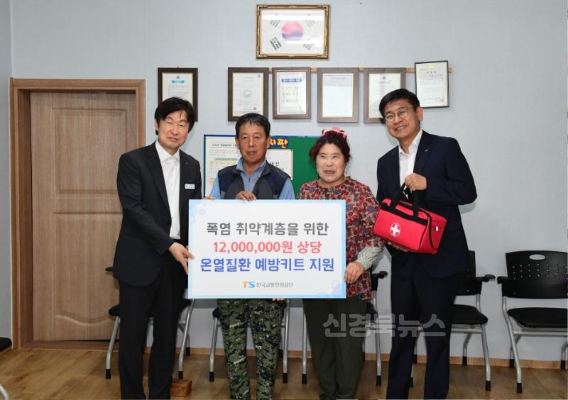 폭염 속에 피어난 동행, 함께 만들어낸 그늘-복지기획과(사진1).jpg