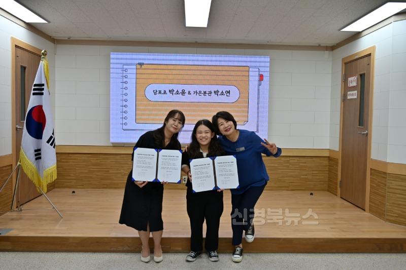 [행정지원과] 문경교육지원청, 지방공무원 후견인제 결연식 개최2.JPG