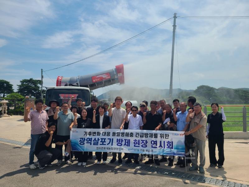 250731 이상기후 속 돌발병해충 급증…포항시, 광역살포기로 선제 대응.jpg
