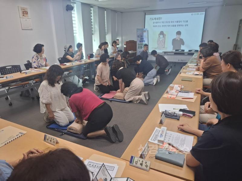안전총괄과 안전문화운동 관련 사진.jpg