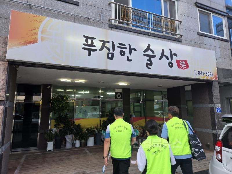 0801 안동시  휴가철 청소년유해환경 계도 활동 펼쳐 (3).jpg