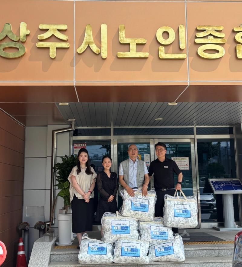 [상주시 노인장애인복지관]여름쿨쿨 지원사업.jpg