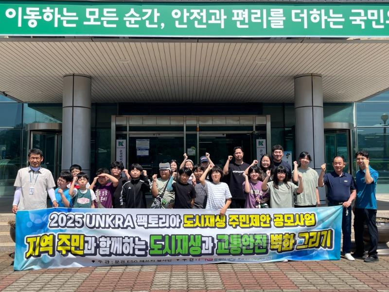 1-2. esg봉사단 사진자료.jpg