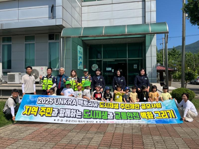 1-4. esg봉사단 사진자료.jpg