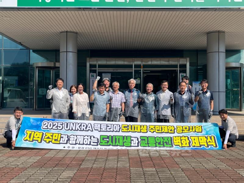 1-5. esg봉사단 사진자료.jpg
