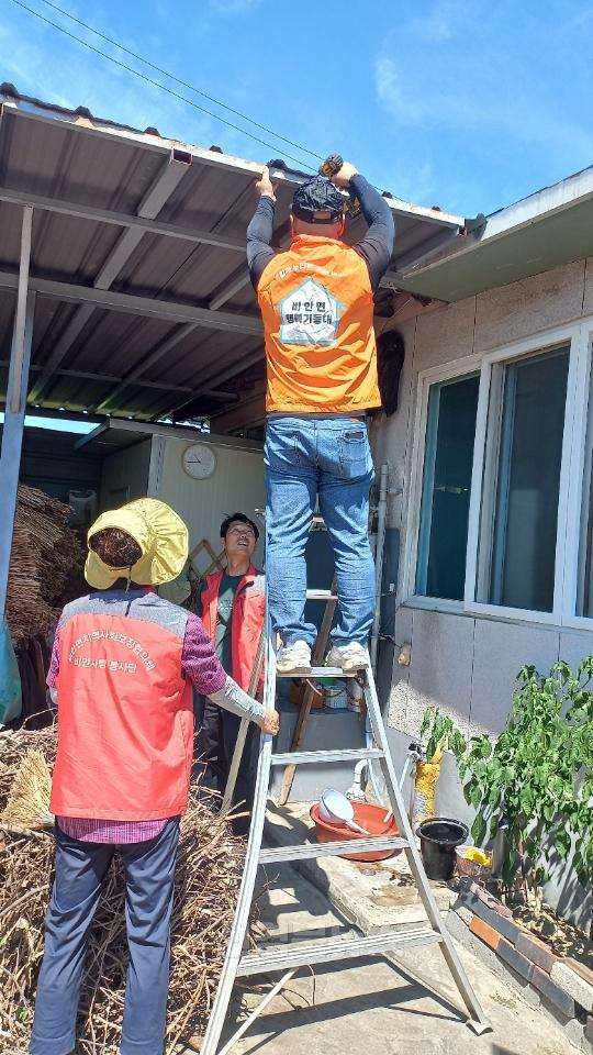 04의성군제공 LED 벽부등2.jpg