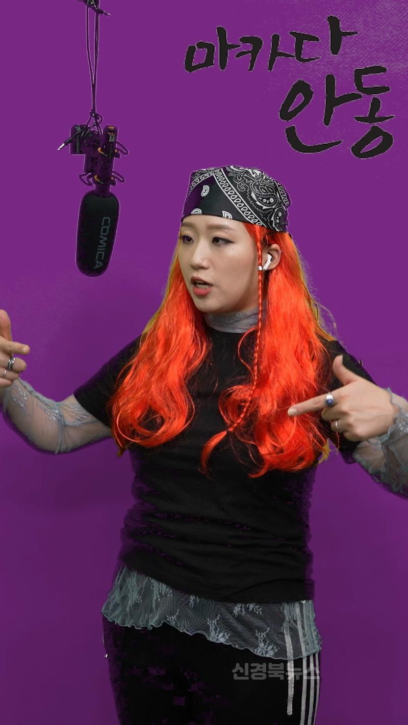 0801 안동시 인스타 영상 하루 만에 30만 조회 대박.jpg