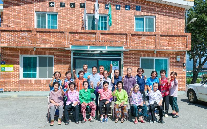 성주군사진(초전면 참한별 온동네 스무바퀴 프로그램 운영)-1.jpg