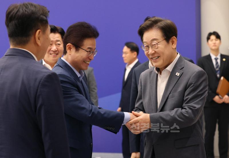 시도지사협의회.jpg