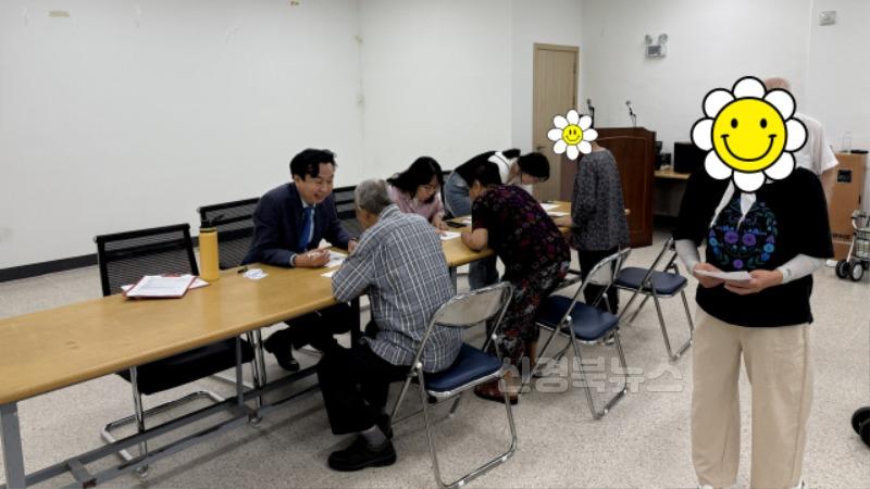 대신동,‘찾아가는 민생회복 소비쿠폰’서비스 시행-대신동(사진2).jpg