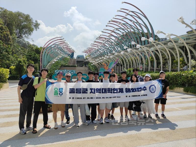 2025 지역대학연계 해외어학연수 2.jpg