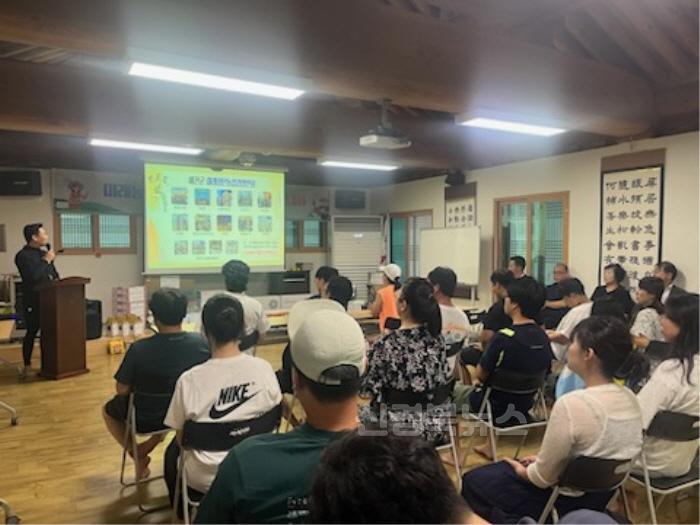 [크기변환](예천군)미래농업청년경영인회, 야영행사 개최 (1).jpg