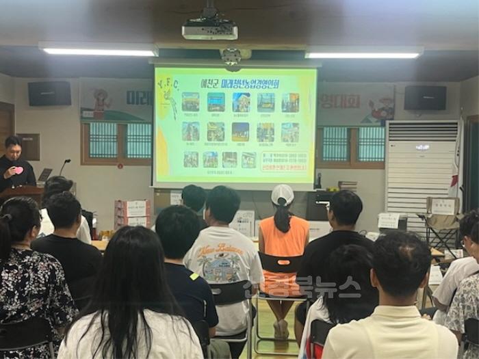 [크기변환](예천군)미래농업청년경영인회, 야영행사 개최 (2).jpg