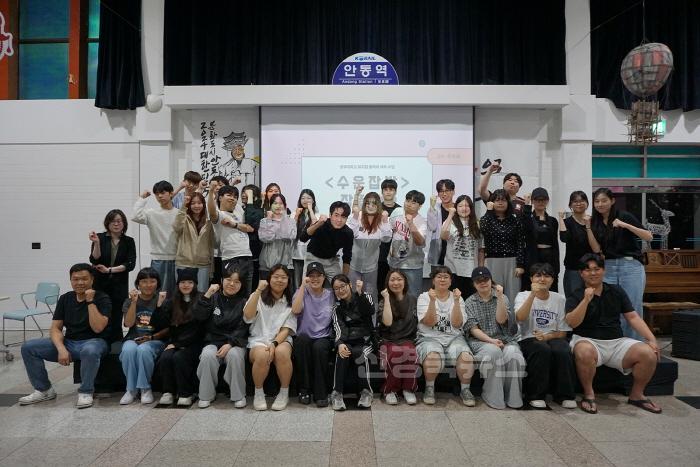 [크기변환]0803 문화도시 안동  공연 분야 실무형 교육 본격 운영.jpg