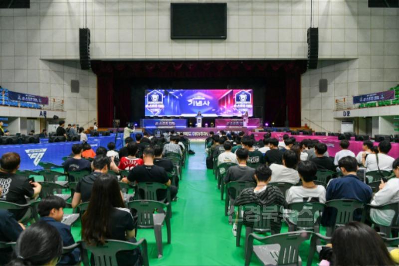 영주-2-1 제18회 경북 아마추어 e스포츠대회에서 유정근 영주시장 권한대행이 기념사를 하고 있다.jpg