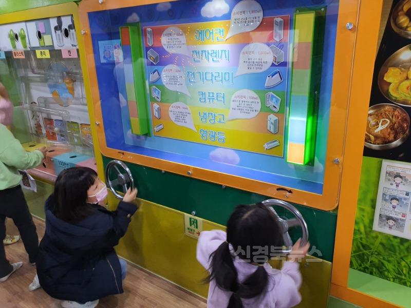 10.경북교육청, 생태 전문기관과 함께 ‘찾아가는 생태전환교실’ 운영(낙동강 생물, 숲 생태, 이동환경교실까지...지역 맞춤형 생태환경교육 제공)(찾아가는 생태전환교실)_03.jpg