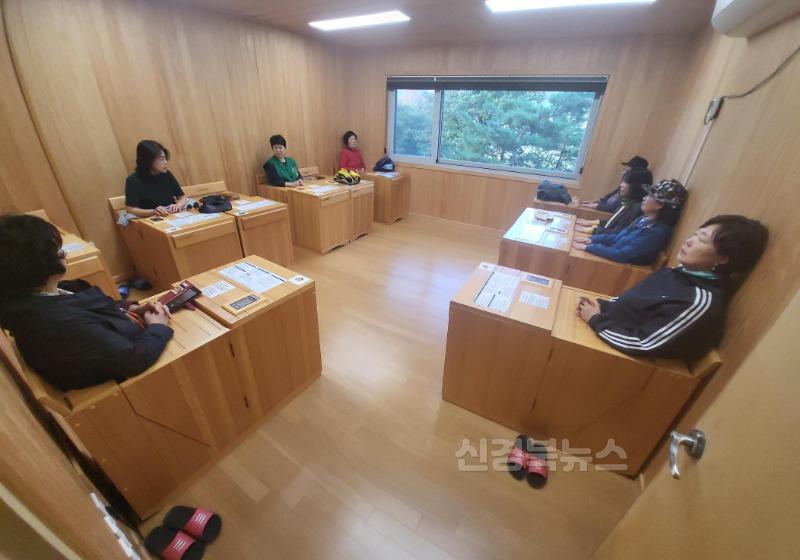 2025년 08월 04일_치유의 숲 프로그램 사진 1(건식 반신욕).jpg