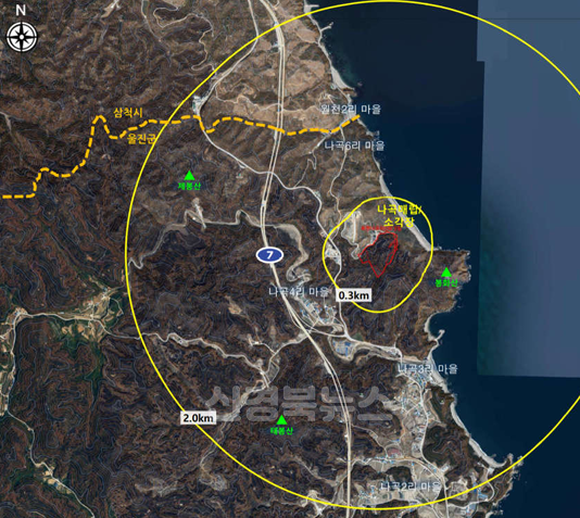 생활폐기물처리시설 입지후보지(나곡)1.PNG