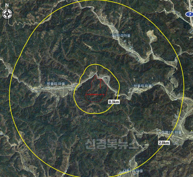 생활폐기물처리시설 입지후보지(방율)1.PNG