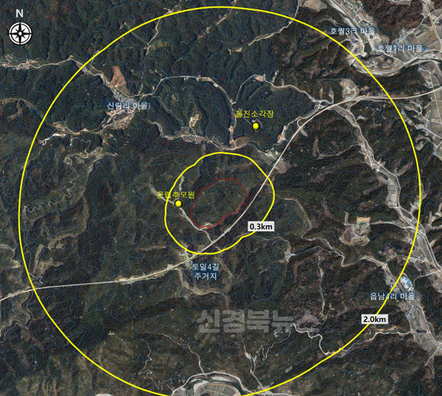 생활폐기물처리시설 입지후보지(신림)1.PNG