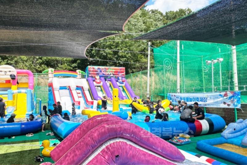 250804보도자료(청송군, 현동면청년회 주관 제2회 현동어린이 물놀이 잔치 개최) (2).jpeg
