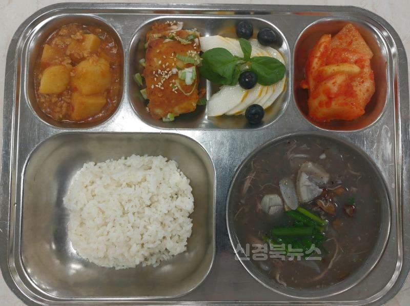 1. 대구시교육청, 2025년 제1회 건강급식 우수학교 14교 선정-5. 용계초.jpg