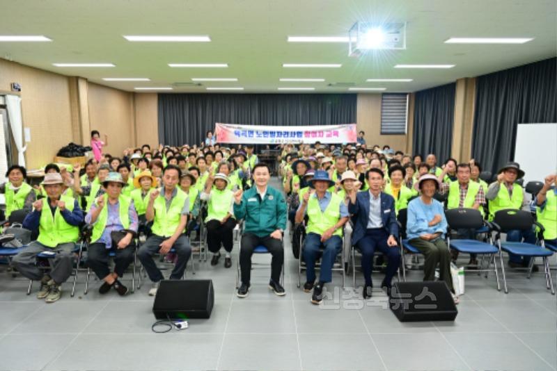 덕곡면  노인일자리사업 참여자 안전교육 실시.jpg