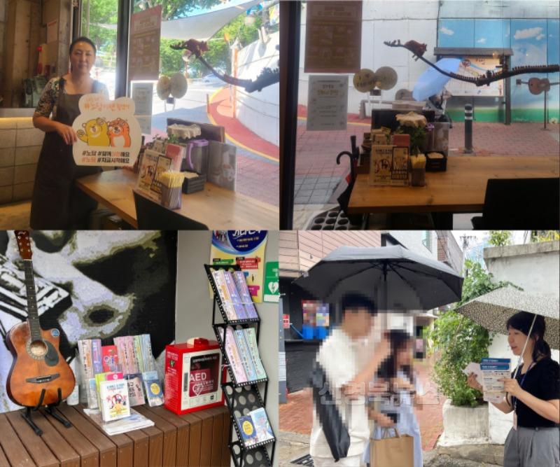 대구 중구보건소, 김광석길 자율금연문화거리 조성(사진).jpg