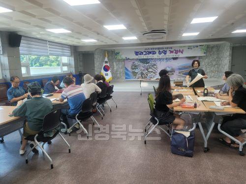 금천면,“감성글씨로 마음을 전하다 캘리그래피 강좌”개강 교육사진.jpg