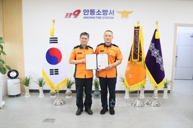 소방교 이욱진.JPG
